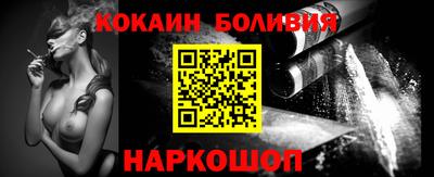 PSILOCYBIN Ликино-Дулёво
