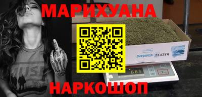 скорость Ливны