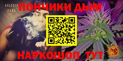 ГАЛЛЮЦИНОГЕННЫЕ ГРИБЫ Лесосибирск