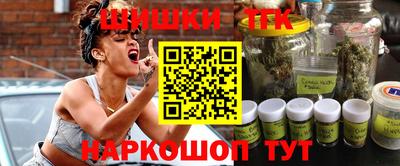 прущий лед Кулебаки
