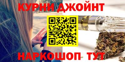 ГАЛЛЮЦИНОГЕННЫЕ ГРИБЫ Лесосибирск