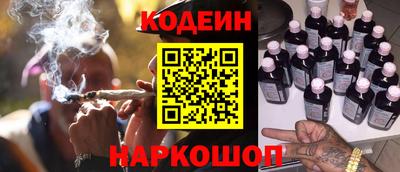 PSILOCYBIN Ликино-Дулёво