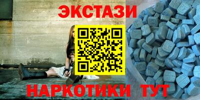 скорость Ливны