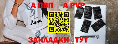 ГАЛЛЮЦИНОГЕННЫЕ ГРИБЫ Лесосибирск