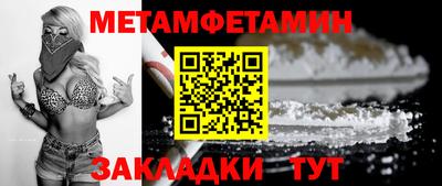 ГАЛЛЮЦИНОГЕННЫЕ ГРИБЫ Лесосибирск