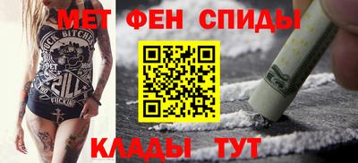 ГАЛЛЮЦИНОГЕННЫЕ ГРИБЫ Лесосибирск