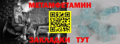 ГАЛЛЮЦИНОГЕННЫЕ ГРИБЫ Лесосибирск