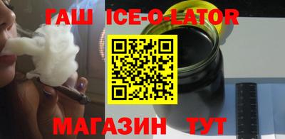 ГАЛЛЮЦИНОГЕННЫЕ ГРИБЫ Лесосибирск