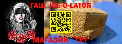 PSILOCYBIN Ликино-Дулёво