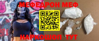 ГАЛЛЮЦИНОГЕННЫЕ ГРИБЫ Лесосибирск