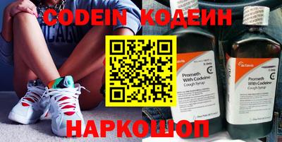 тгк Кумертау