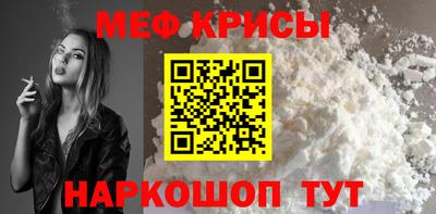PSILOCYBIN Ликино-Дулёво