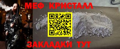 ГАЛЛЮЦИНОГЕННЫЕ ГРИБЫ Лесосибирск
